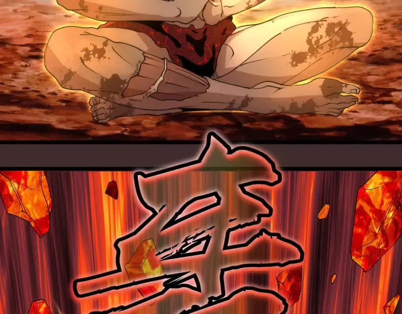 第307话 光龙觉醒92
