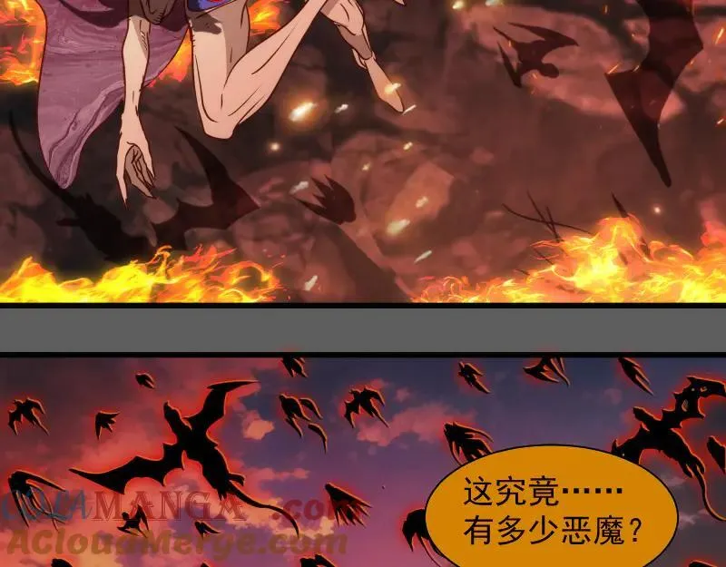 第310话 碎核拳！奇点48