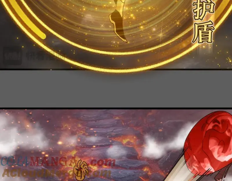 第310话 碎核拳！奇点28