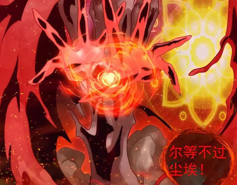 第309话 如来神掌79