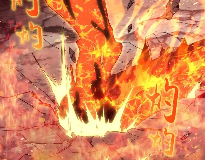 第311话 终结之连打74