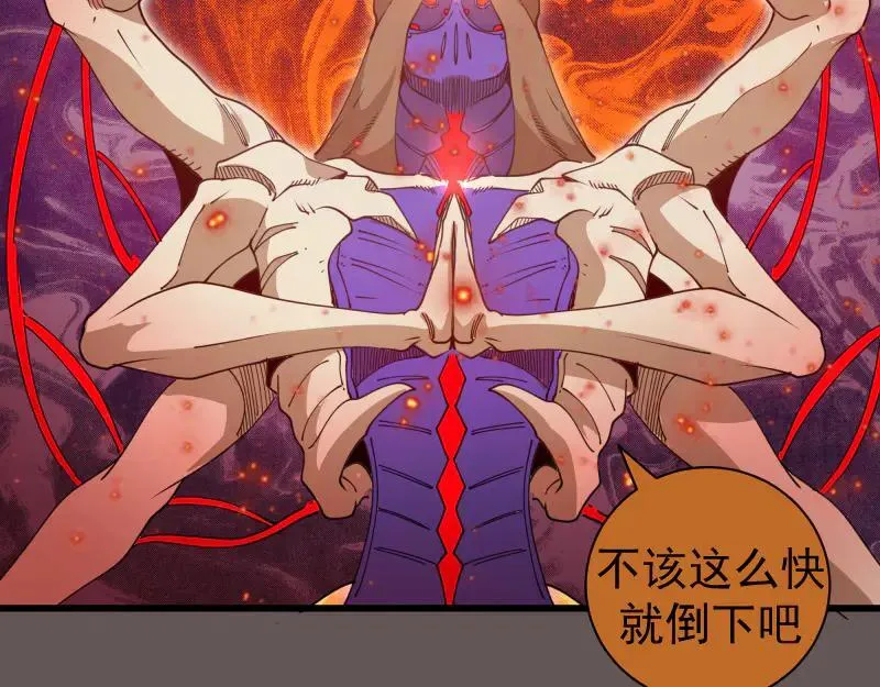 第309话 如来神掌33