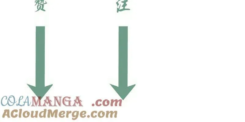 第311话 终结之连打112