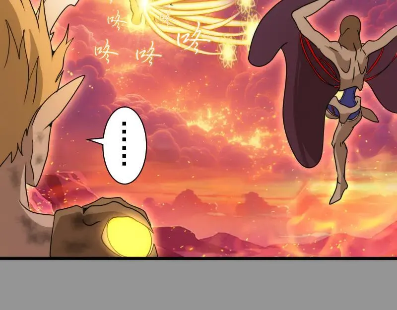 第311话 终结之连打67