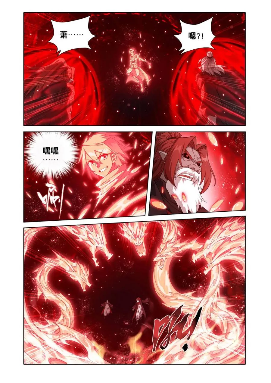 第604话 459 锐不可当19