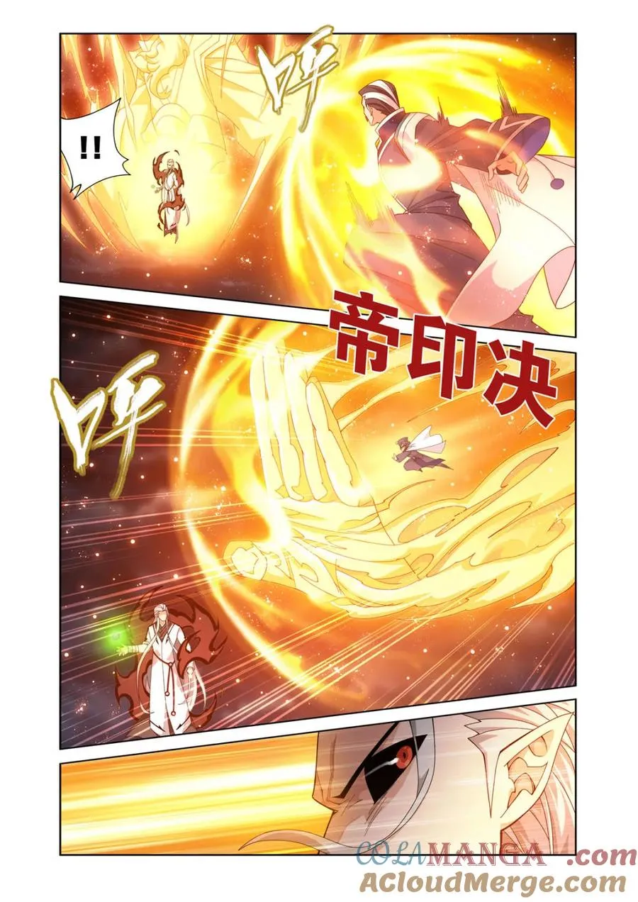 第605话 460 重见天日8
