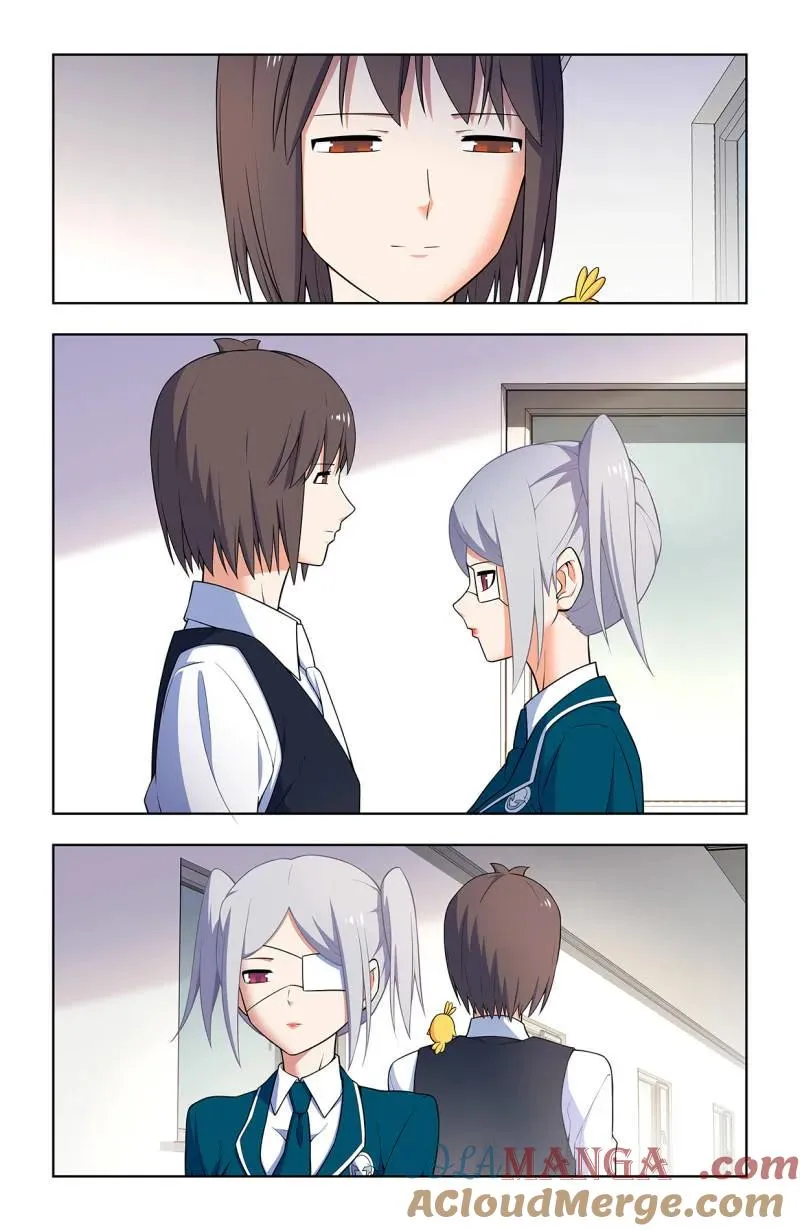 第755话 746，揭短永不落伍8