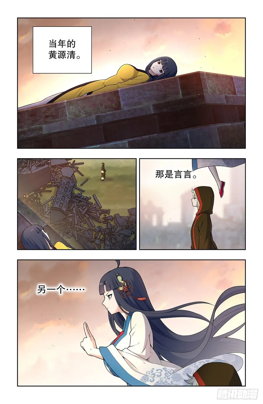 745，只有你才是你5