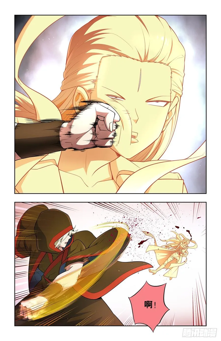744，取死1