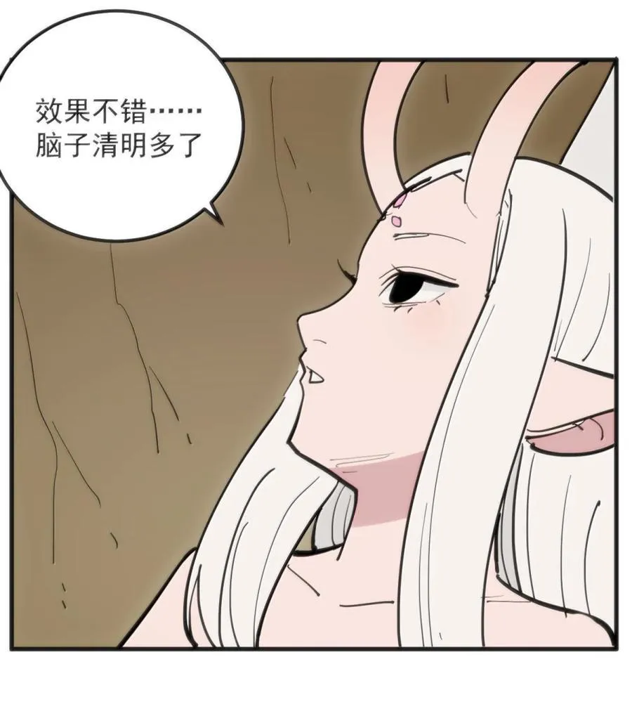 406 治疗完成！！44