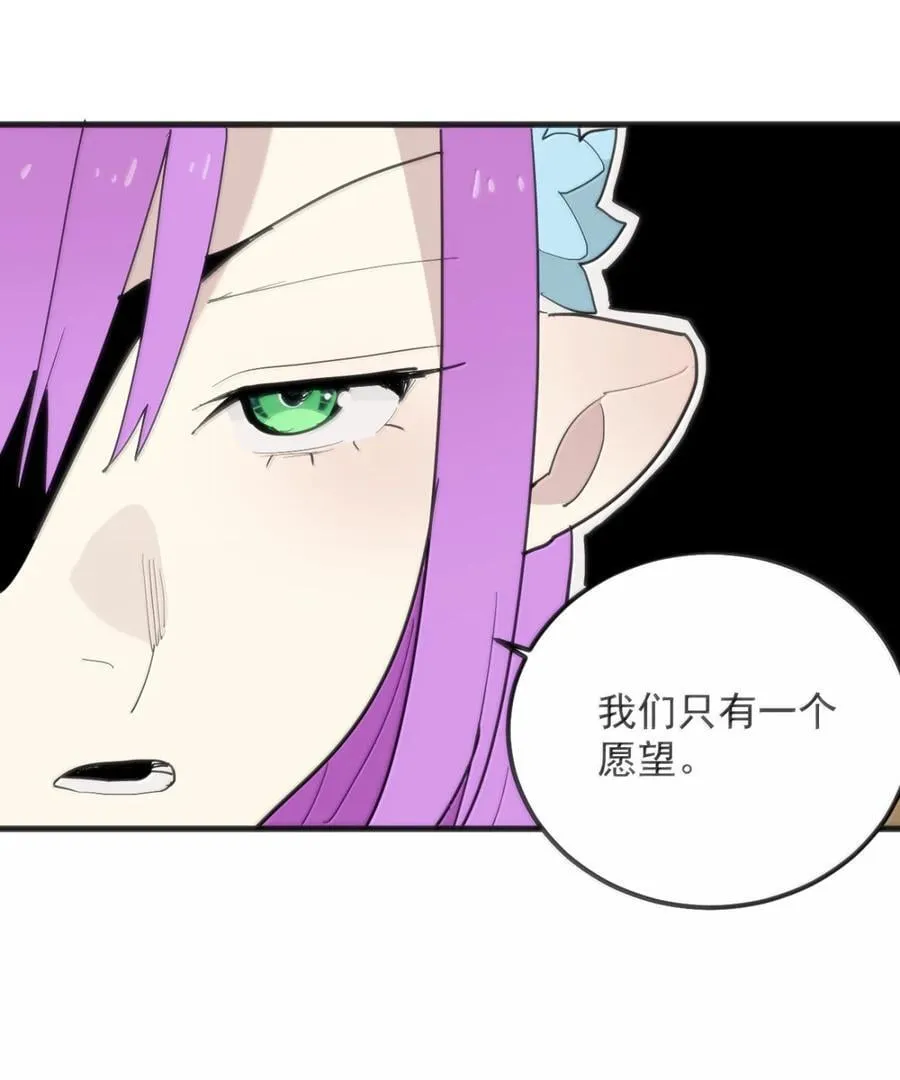 407 仙华贯！！2
