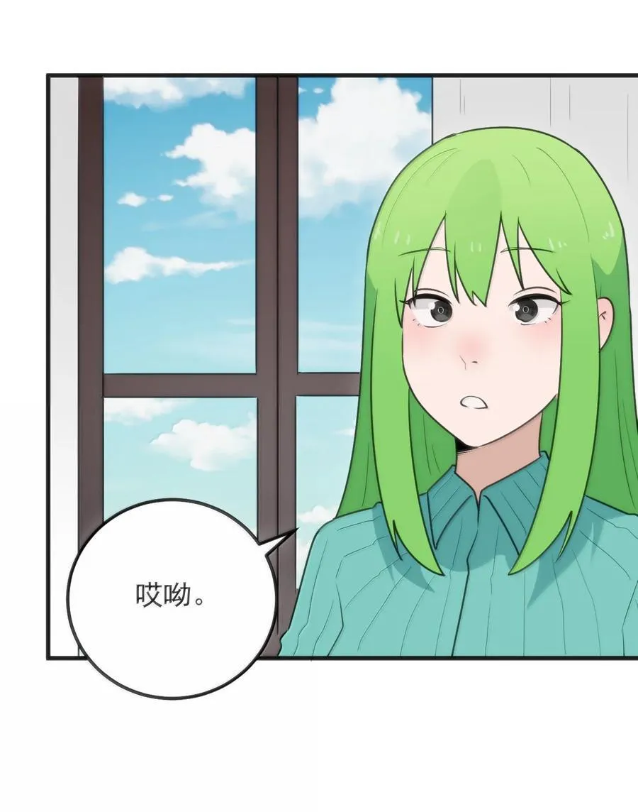 404 掩月花妃大人10