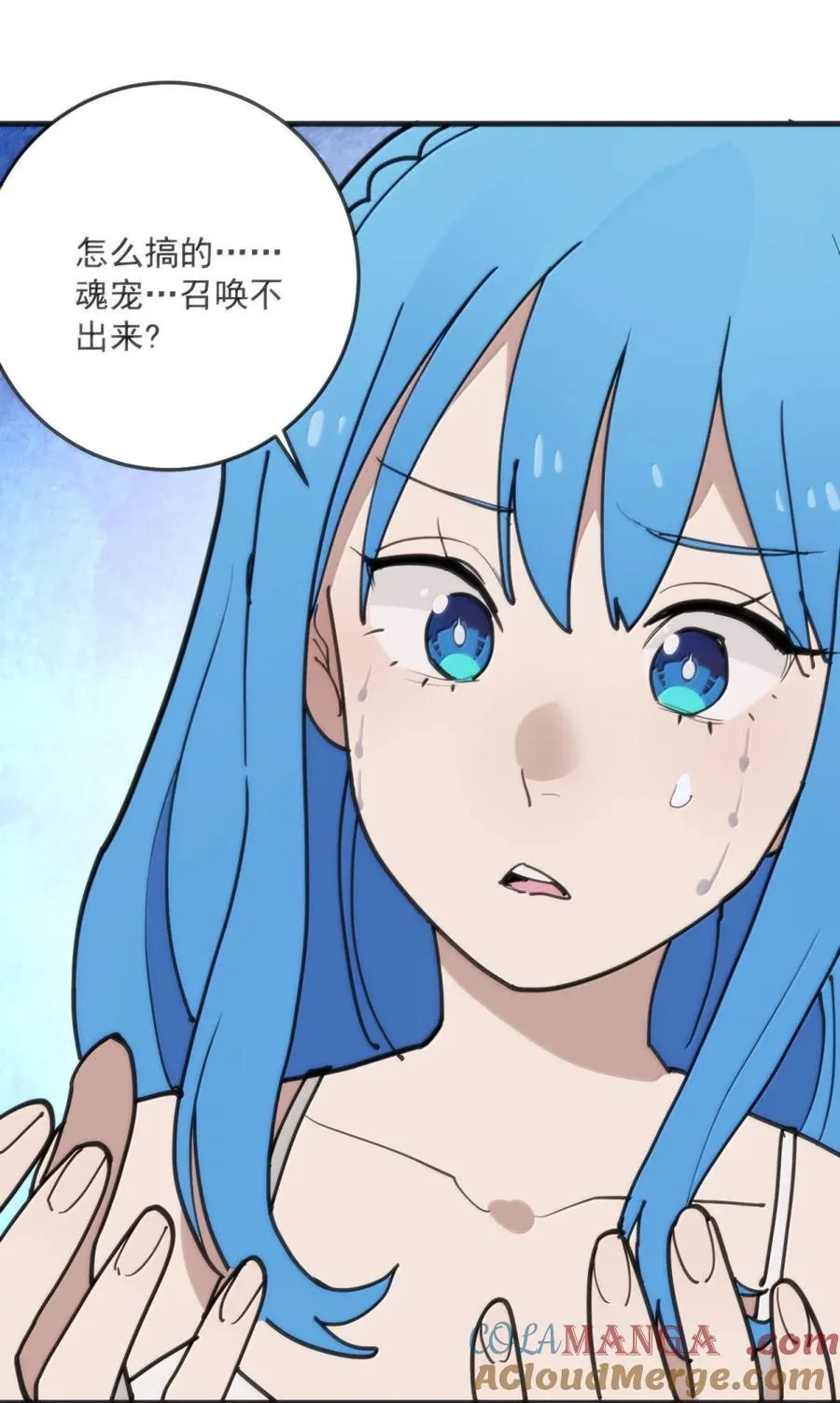 406 治疗完成！！12