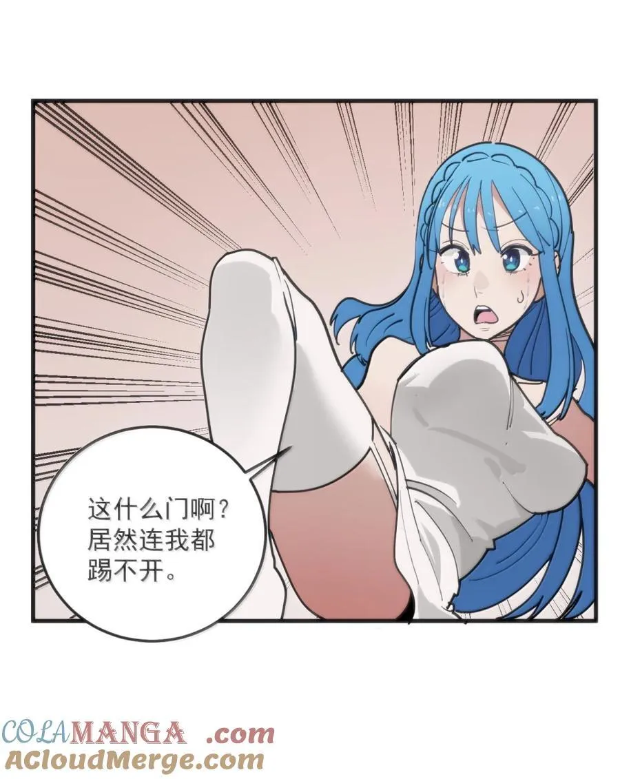 406 治疗完成！！9
