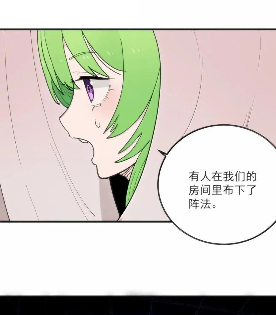 406 治疗完成！！17