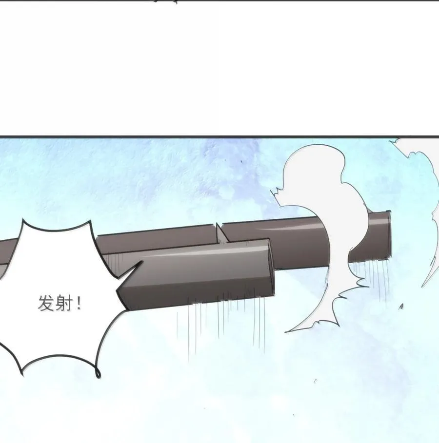 408 雷鸣术！！4