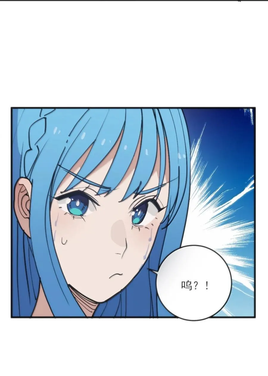 406 治疗完成！！11