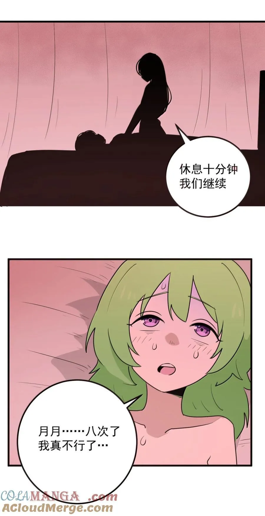 405 赤手空拳五五开3