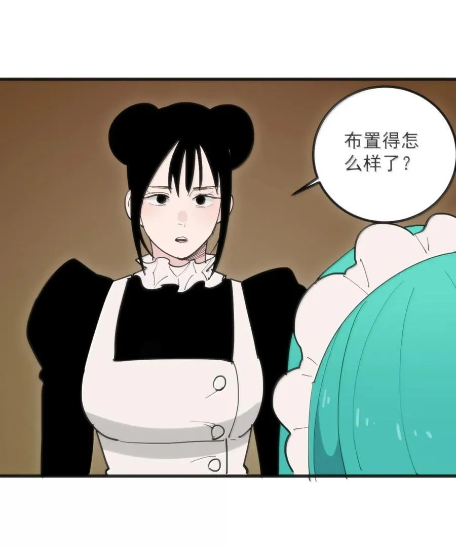 406 治疗完成！！28