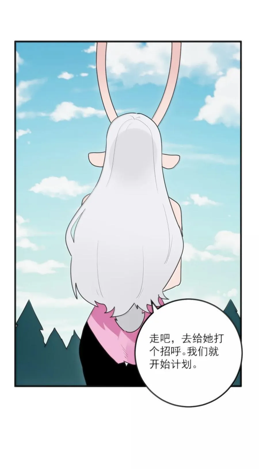 409 魂力被抽干！！13