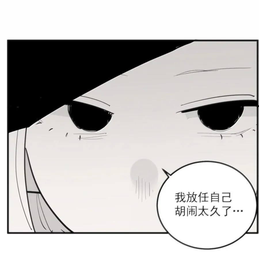 406 治疗完成！！37
