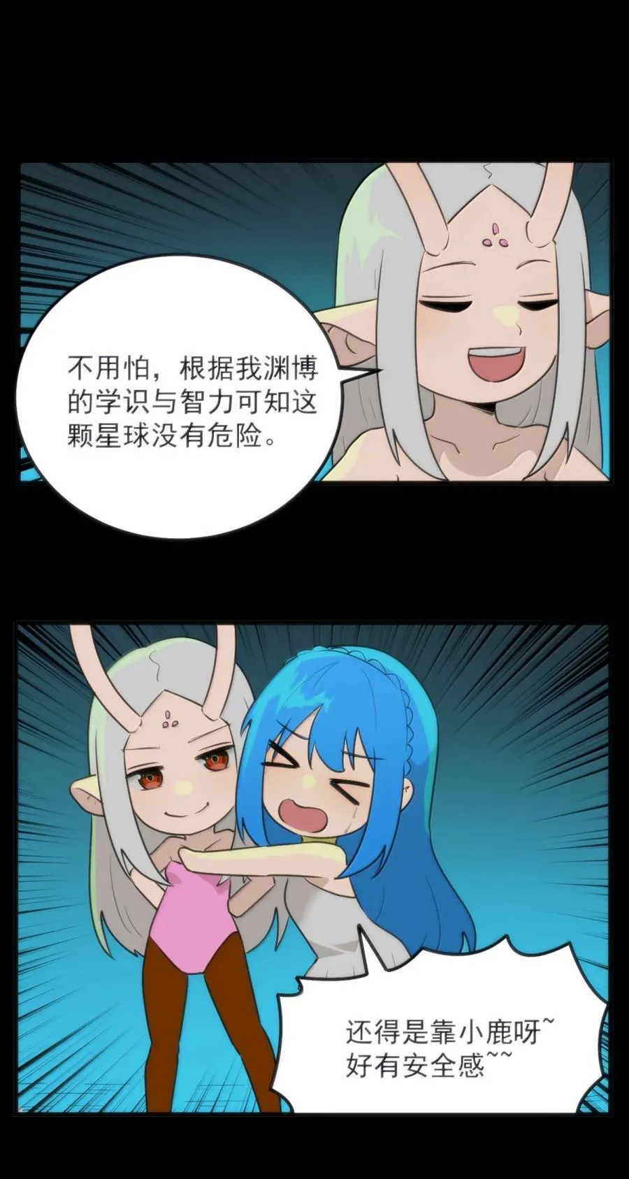 405 赤手空拳五五开23