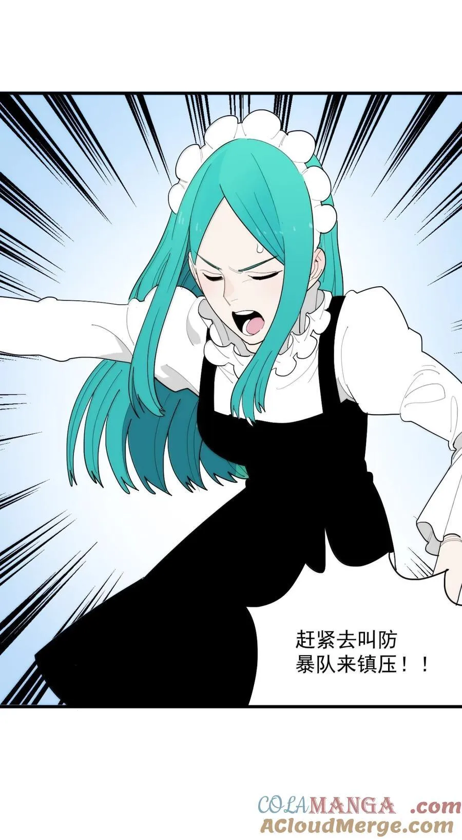 407 仙华贯！！27
