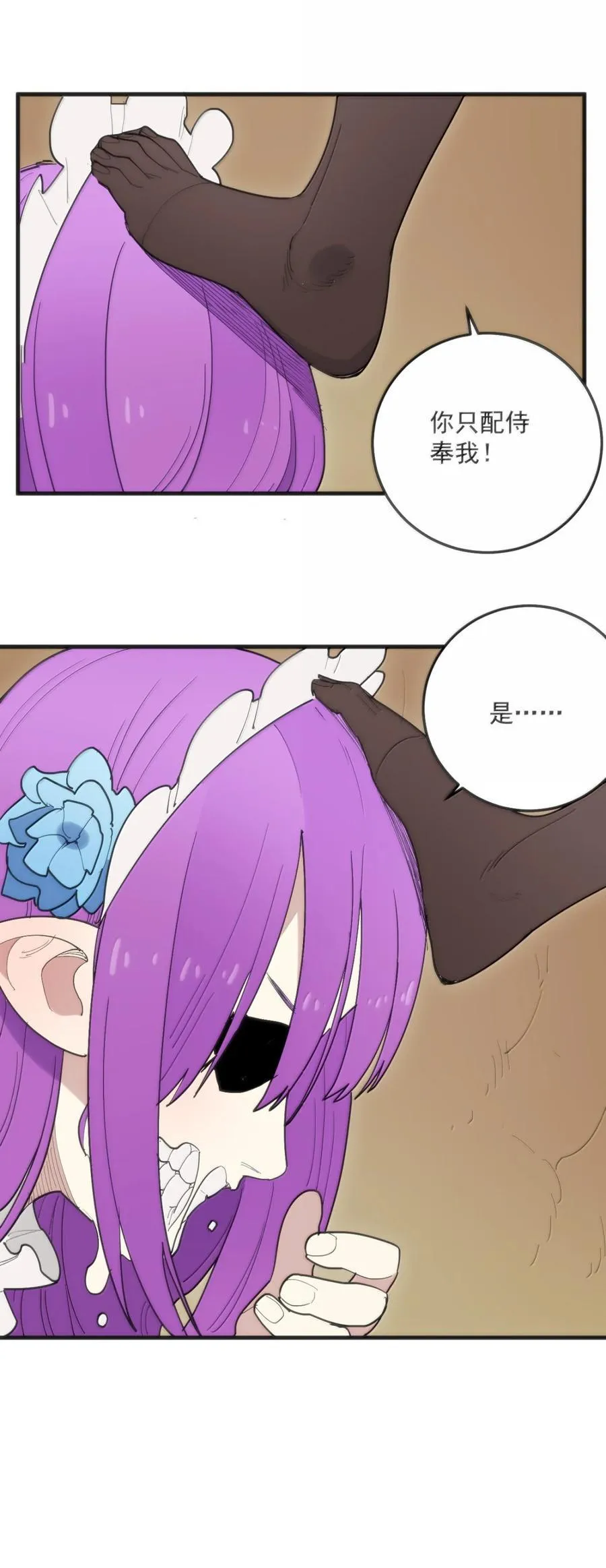 407 仙华贯！！17
