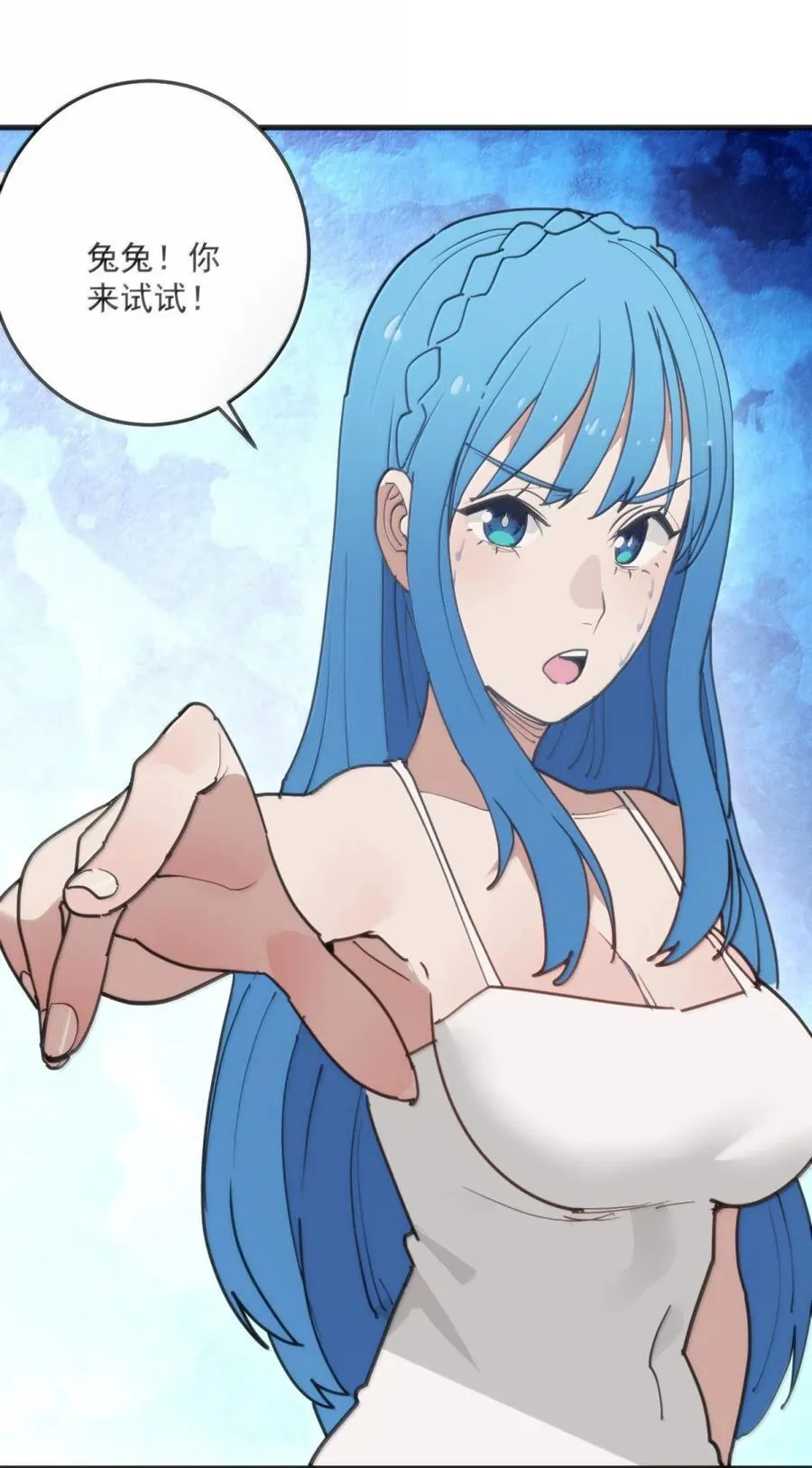 406 治疗完成！！10