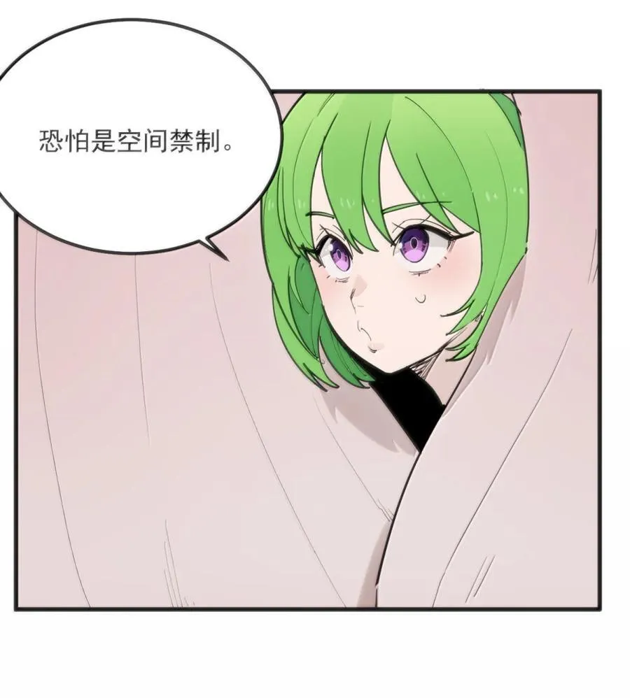 406 治疗完成！！16
