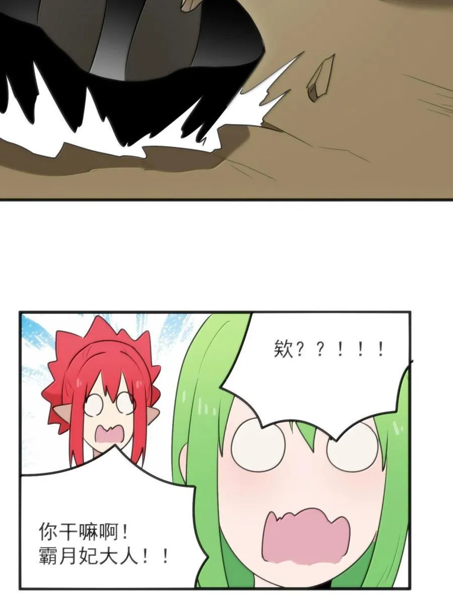 405 赤手空拳五五开34
