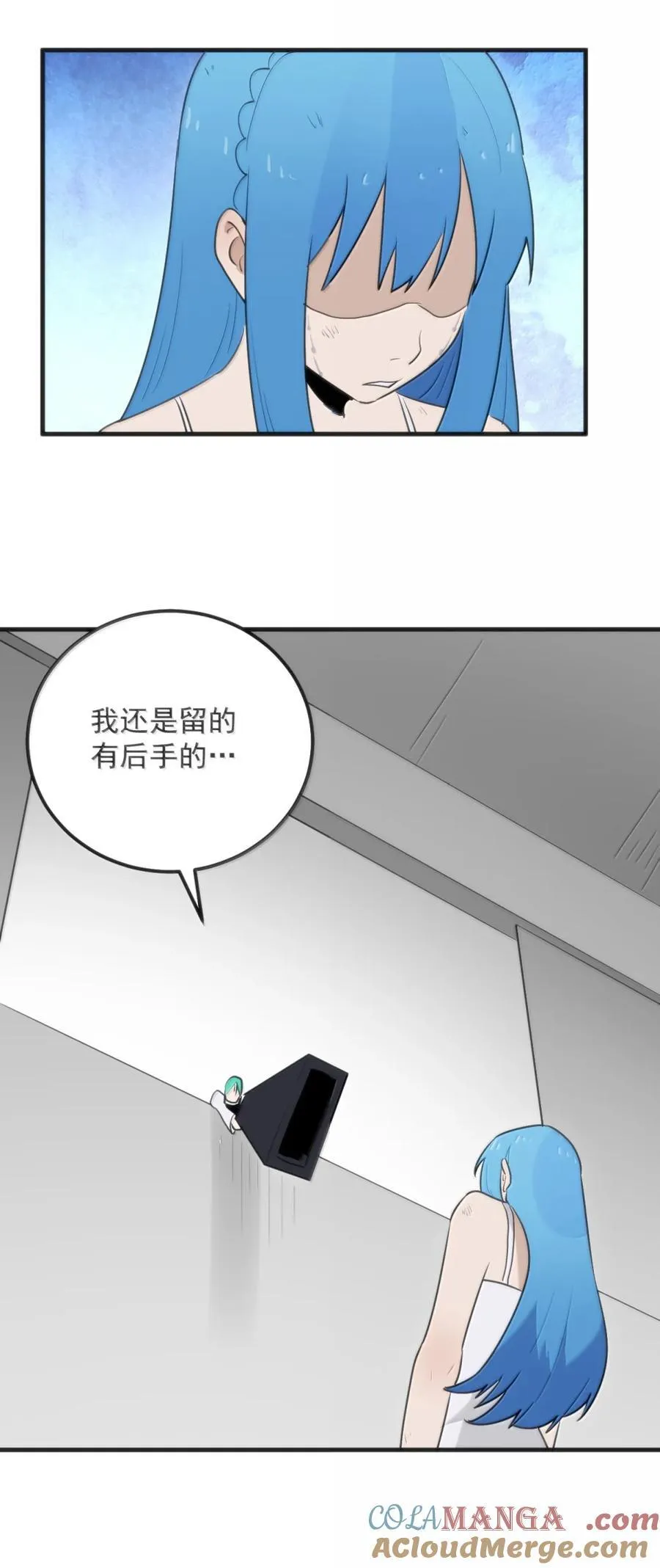 409 魂力被抽干！！45