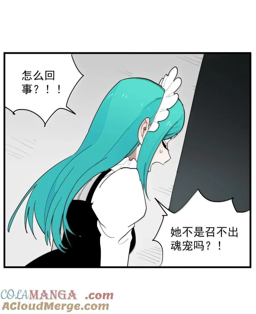 407 仙华贯！！24