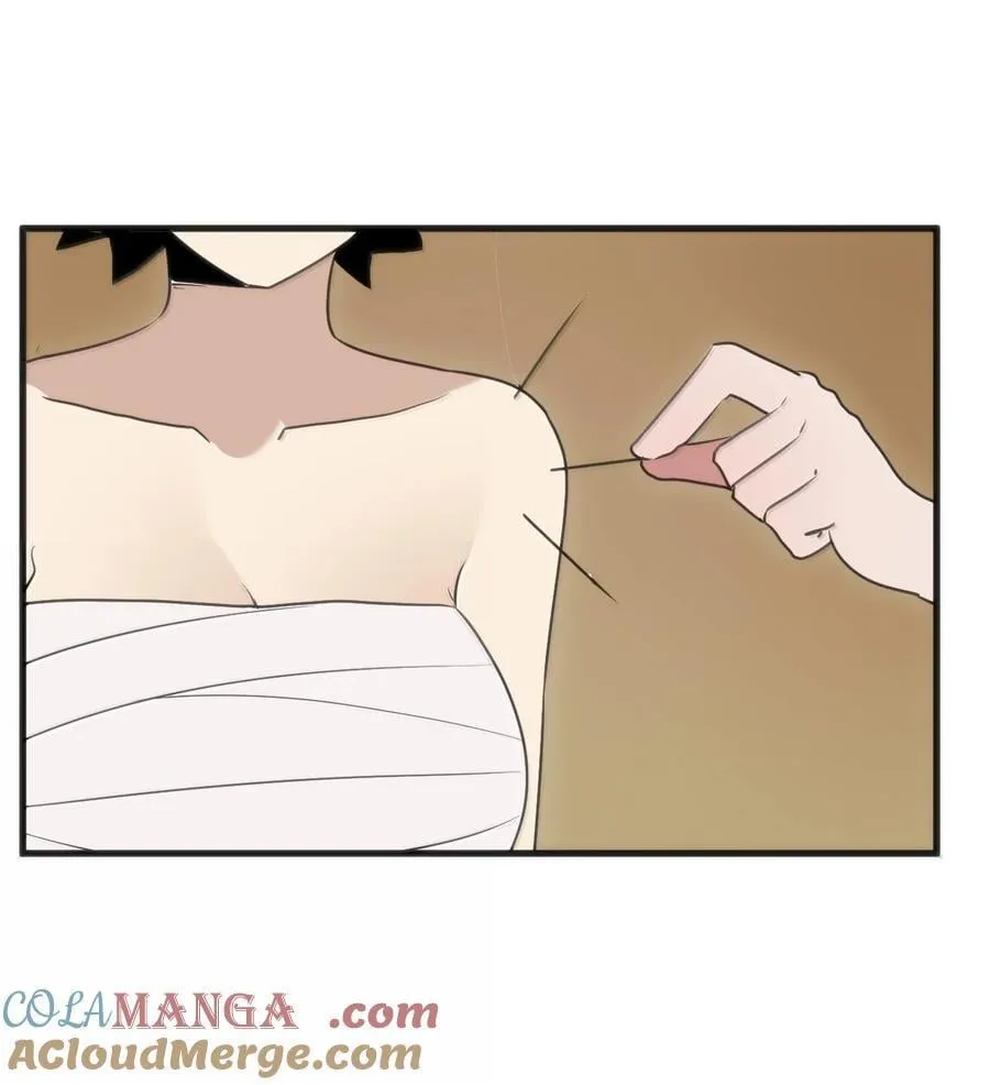 404 掩月花妃大人24