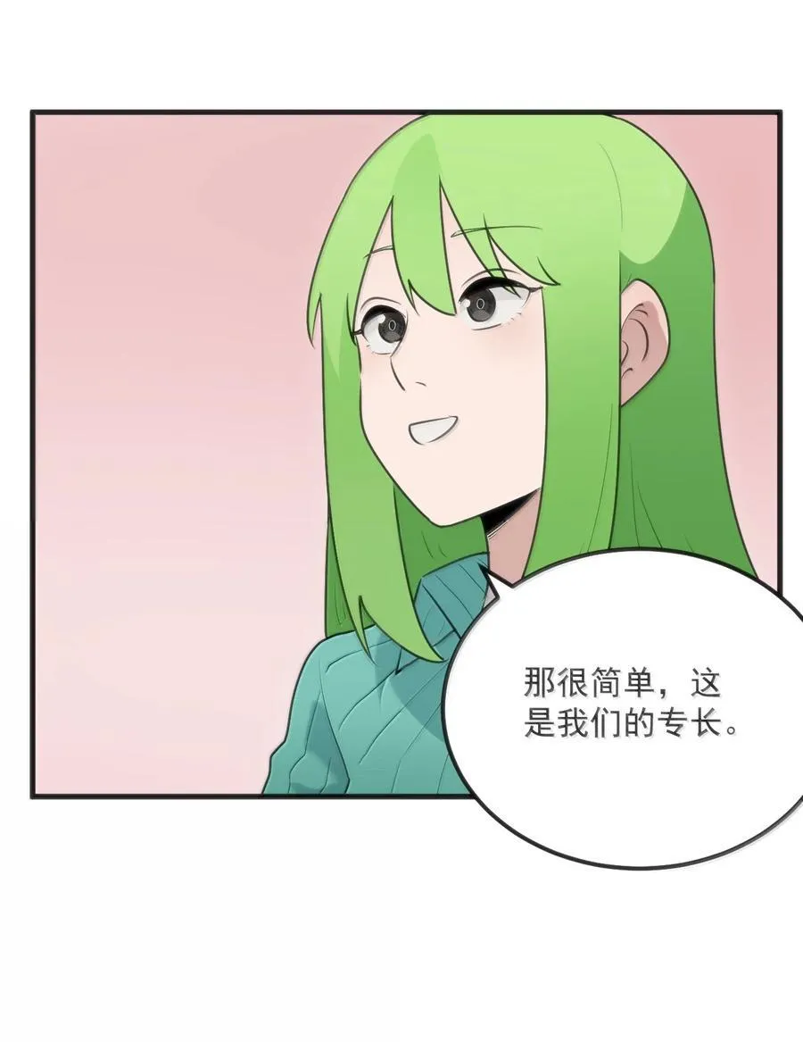 404 掩月花妃大人5