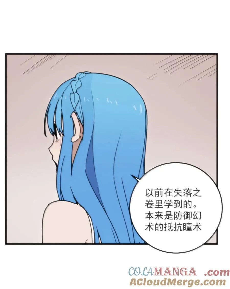 407 仙华贯！！36