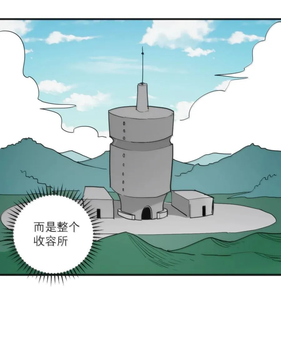 407 仙华贯！！50