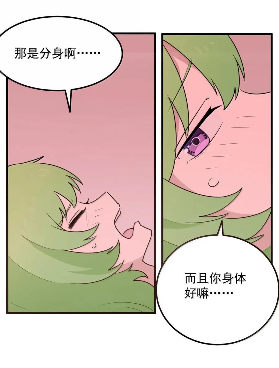 405 赤手空拳五五开5
