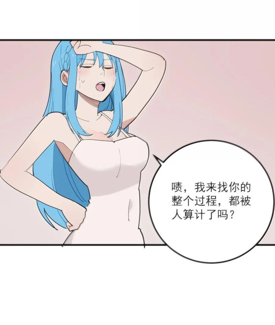 406 治疗完成！！23