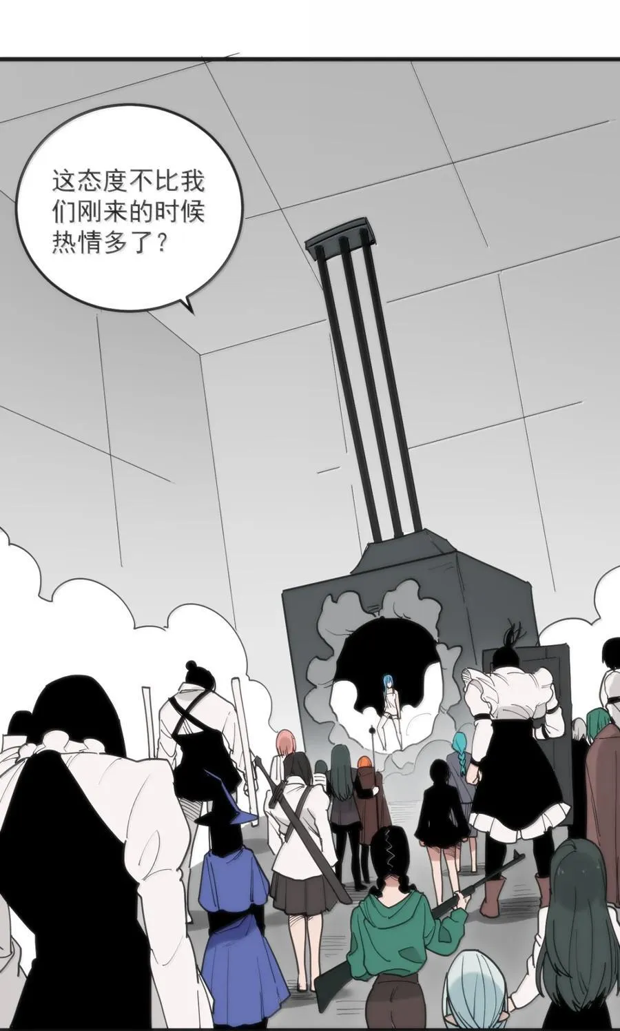 407 仙华贯！！43