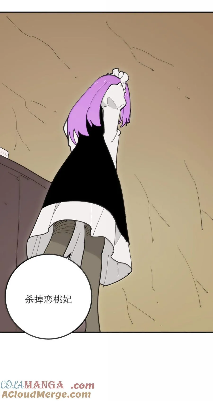 407 仙华贯！！3