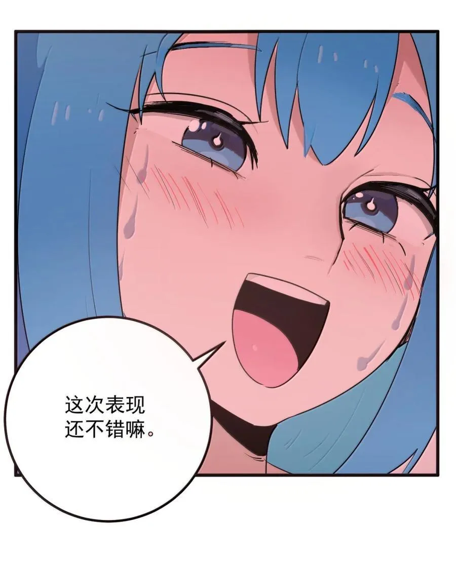 405 赤手空拳五五开2