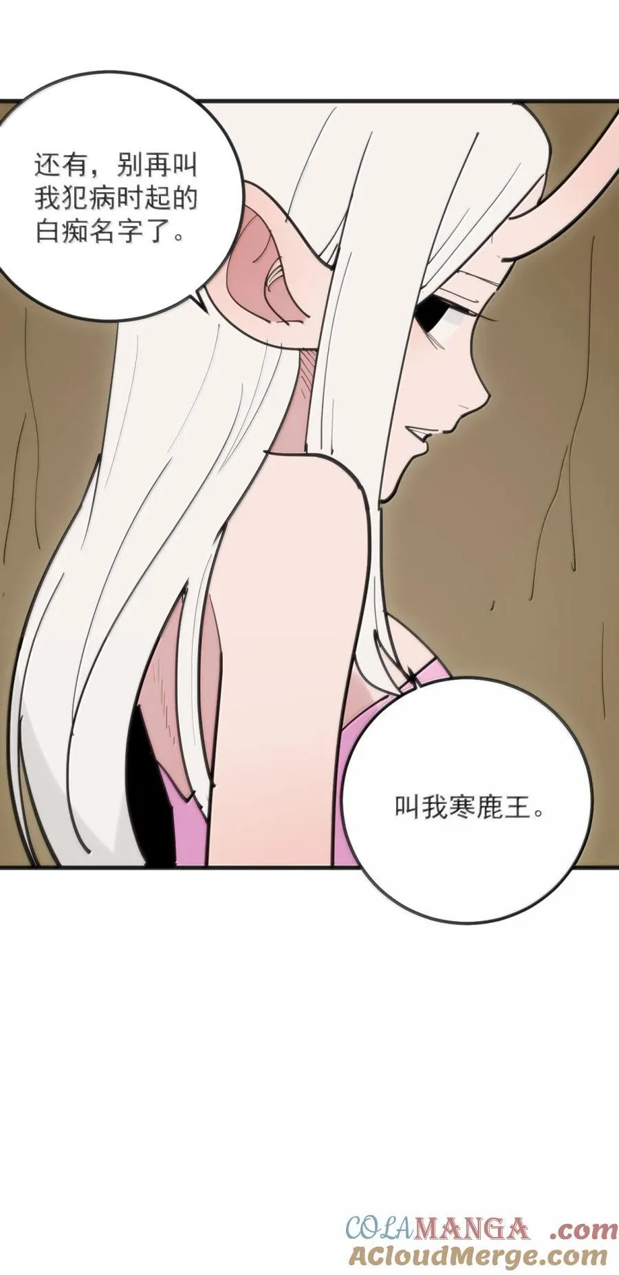 406 治疗完成！！45