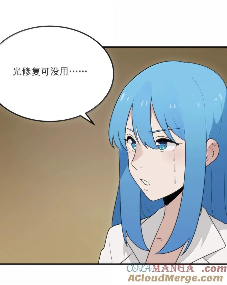 404 掩月花妃大人30