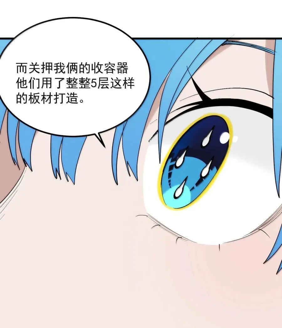 407 仙华贯！！32