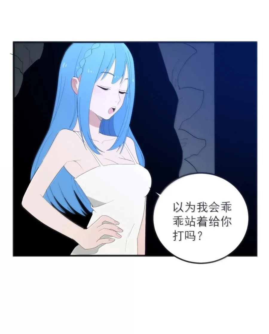 408 雷鸣术！！23