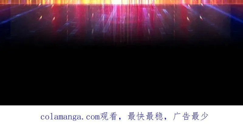 第499话 神陨之地145