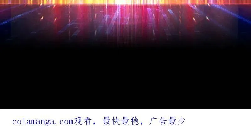 第500话 冰原激斗134