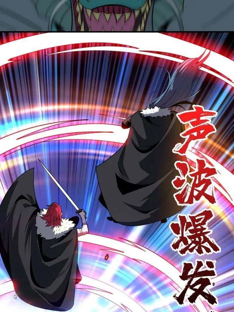 第500话 冰原激斗63