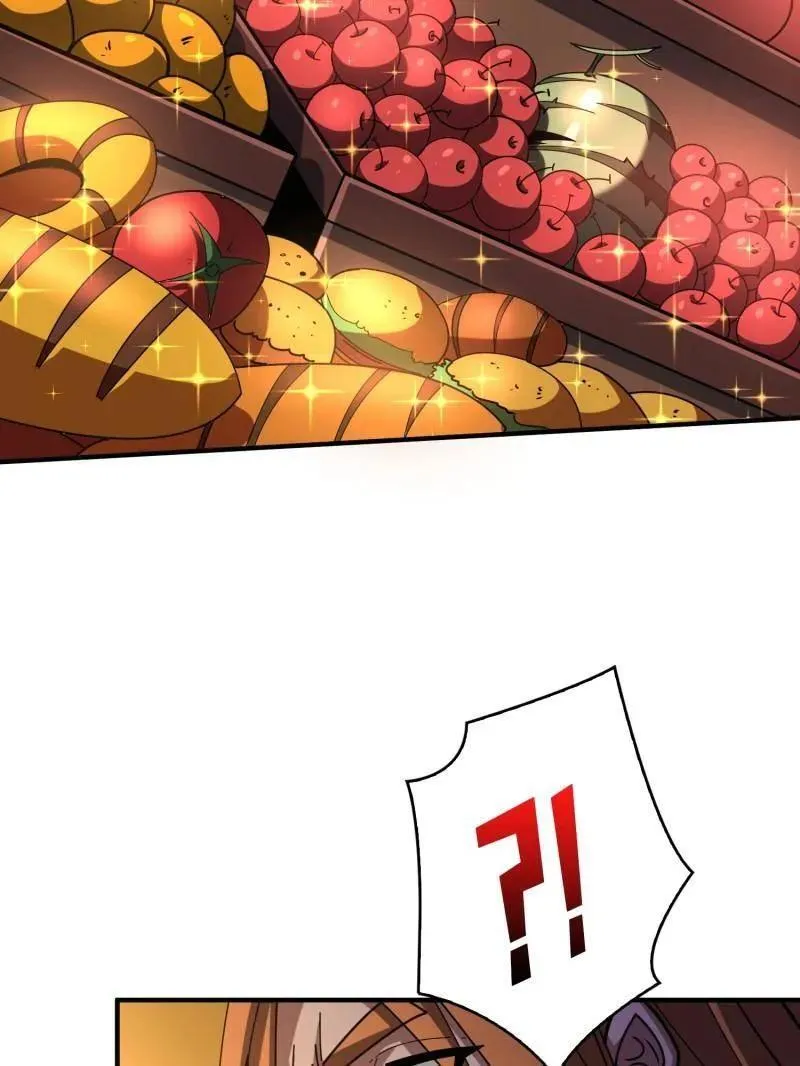第501话 揍BOSS17